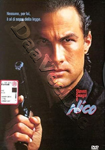 Above the Law |   DVD